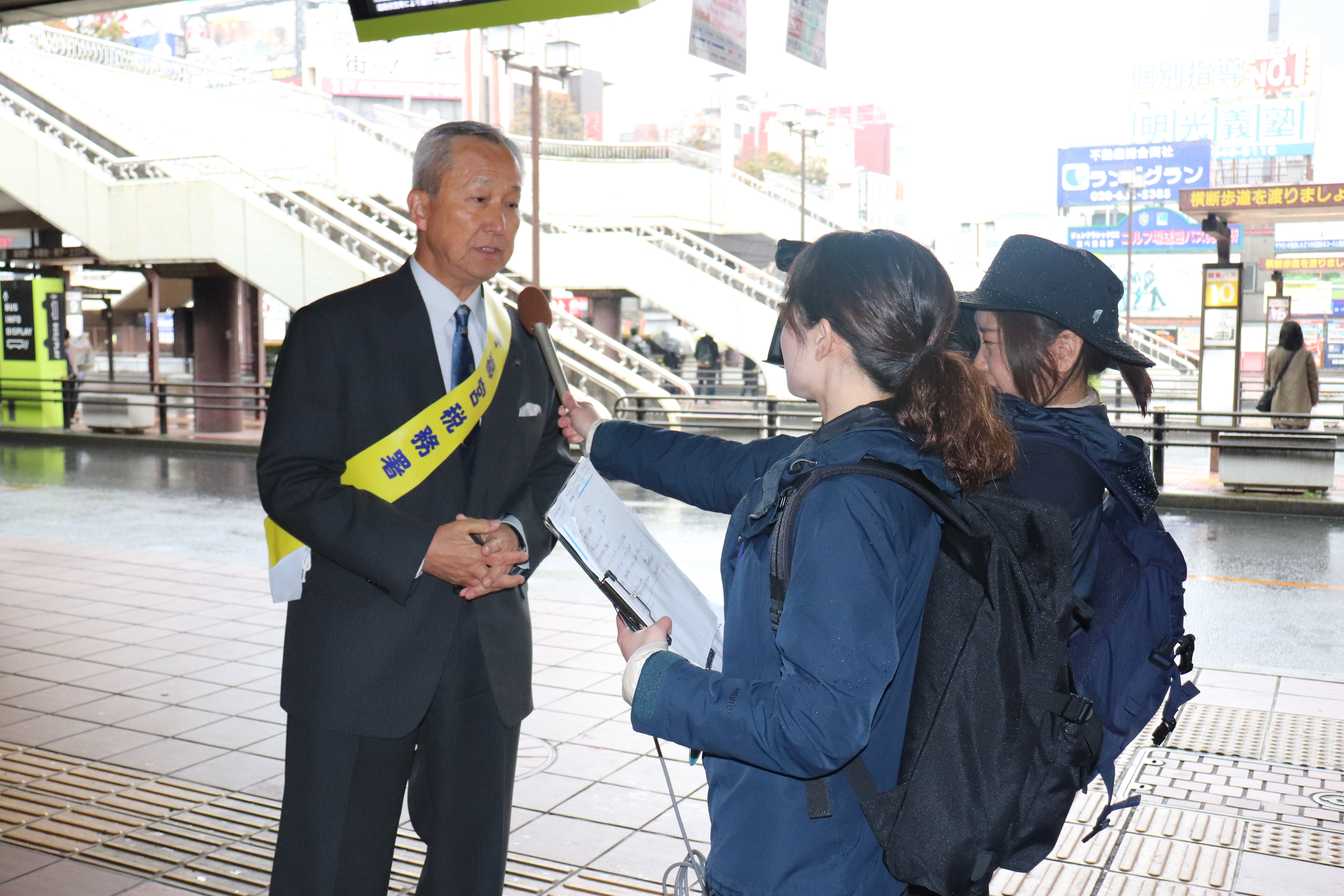 街頭広報活動(2)